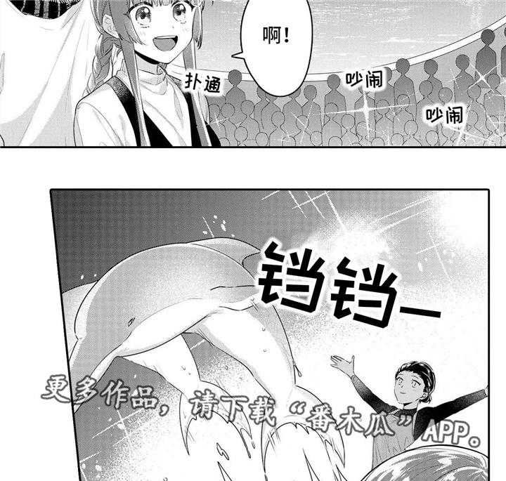 《缺席的记忆》漫画最新章节第16话 16_试探免费下拉式在线观看章节第【7】张图片