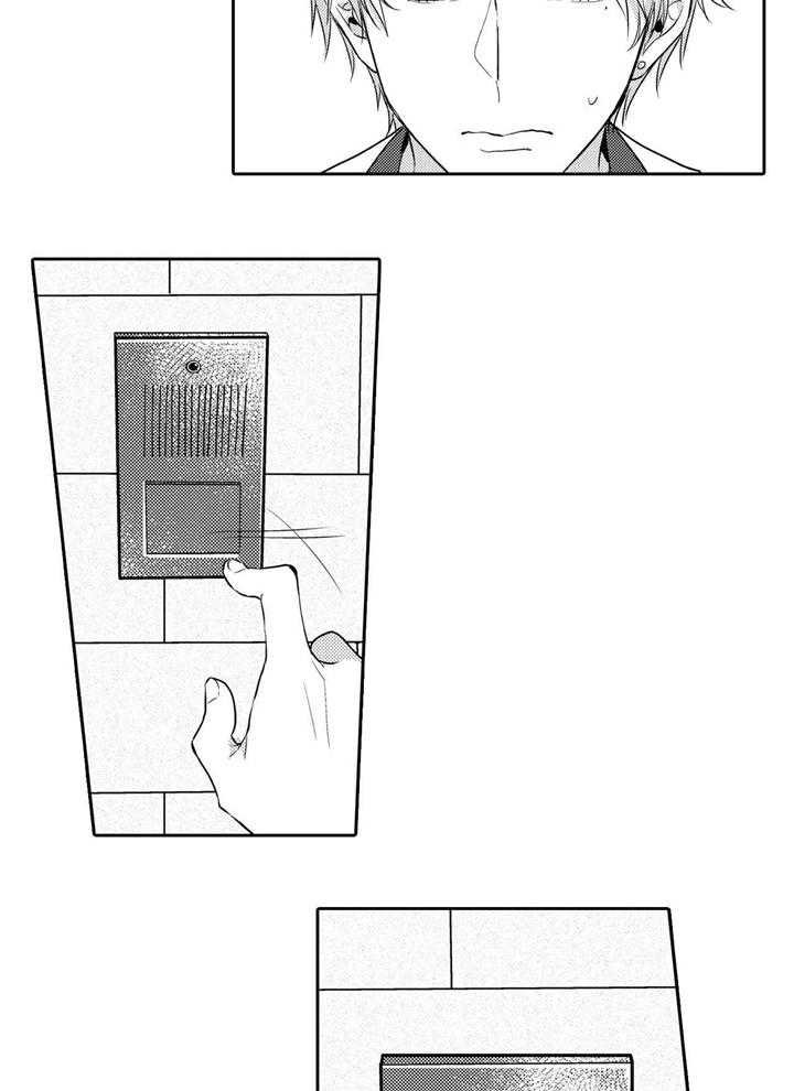 《缺席的记忆》漫画最新章节第23话 23_想起免费下拉式在线观看章节第【13】张图片