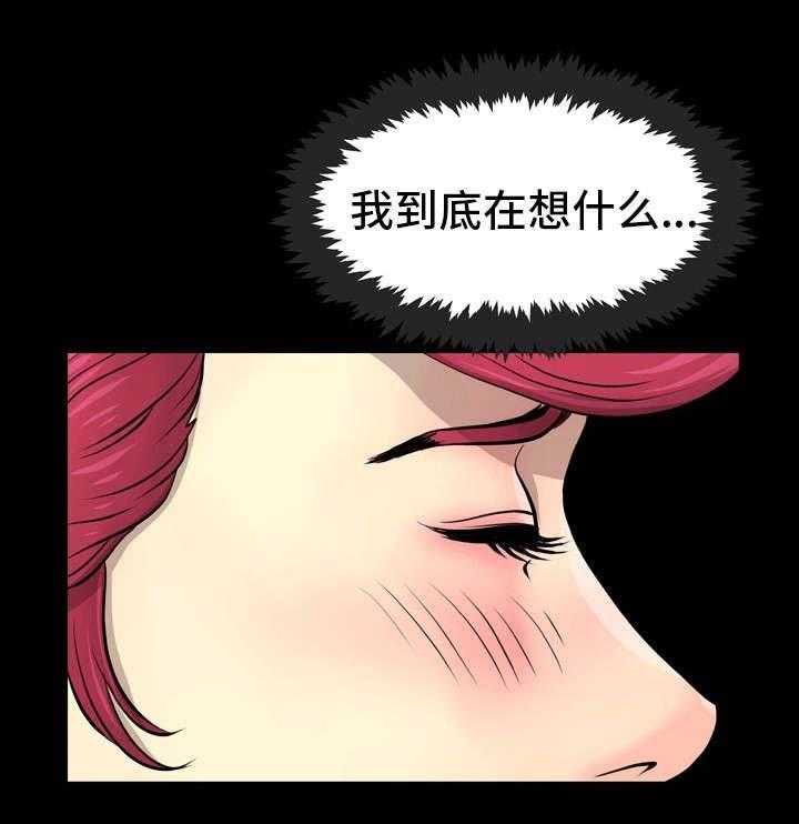 《人气播报员》漫画最新章节第11话 11_坏女人免费下拉式在线观看章节第【18】张图片