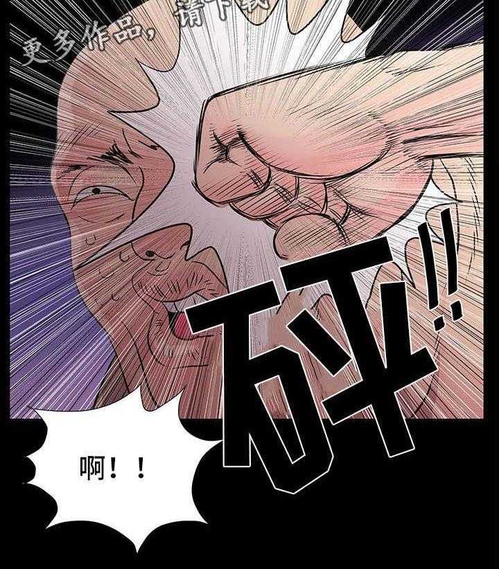 《人气播报员》漫画最新章节第14话 14_快跑免费下拉式在线观看章节第【37】张图片