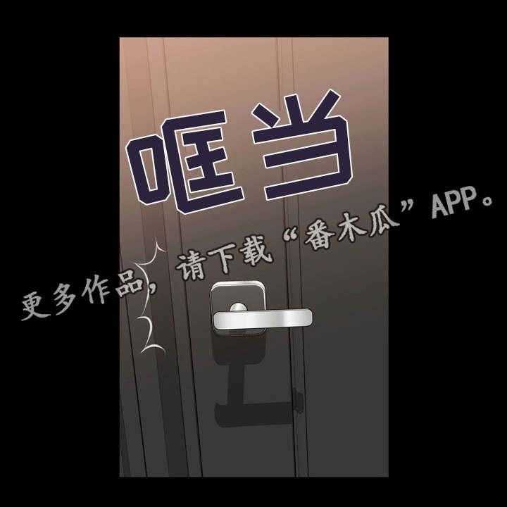 《人气播报员》漫画最新章节第18话 18_喜好免费下拉式在线观看章节第【11】张图片