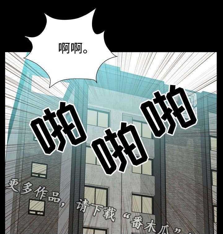 《人气播报员》漫画最新章节第18话 18_喜好免费下拉式在线观看章节第【19】张图片