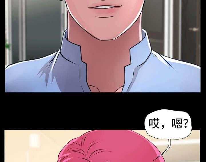 《人气播报员》漫画最新章节第21话 21_粉丝免费下拉式在线观看章节第【16】张图片