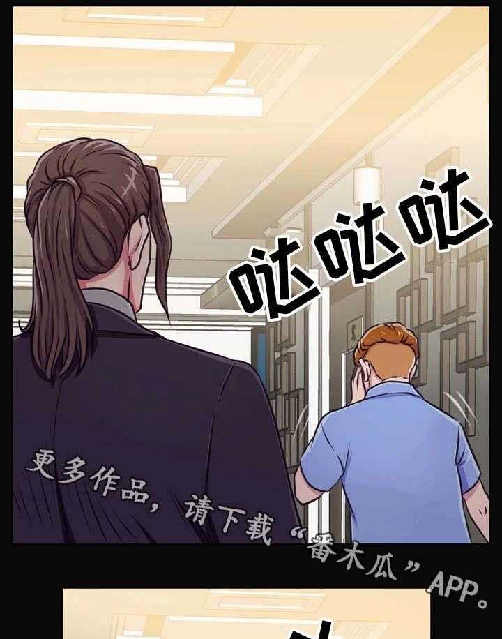 《人气播报员》漫画最新章节第22话 22_相救免费下拉式在线观看章节第【11】张图片