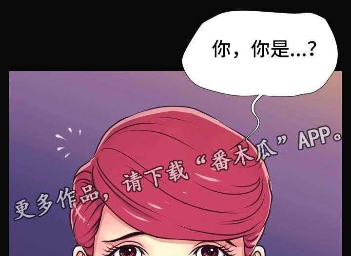 《人气播报员》漫画最新章节第22话 22_相救免费下拉式在线观看章节第【9】张图片