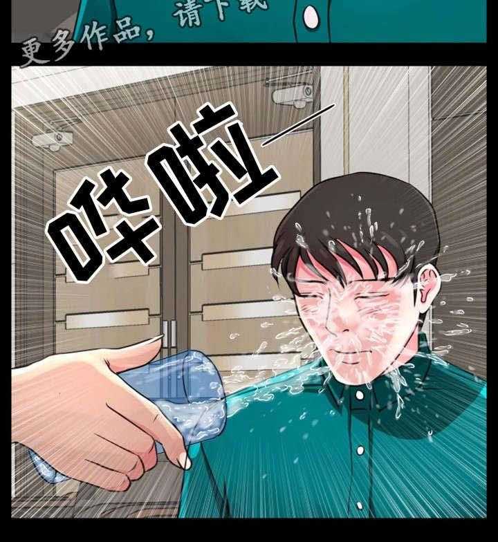 《人气播报员》漫画最新章节第24话 24_糟透了免费下拉式在线观看章节第【6】张图片