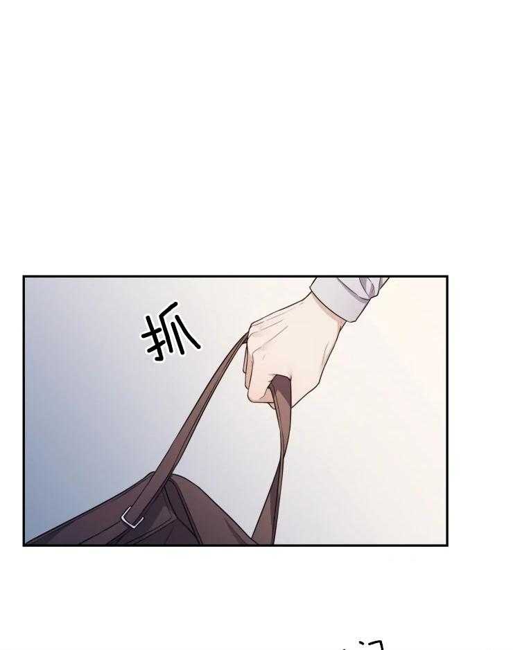 《被蛇盯上后该怎么破》漫画最新章节第4话 4_做个交易吧免费下拉式在线观看章节第【41】张图片