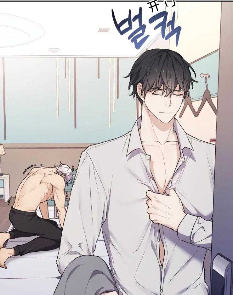 《被蛇盯上后该怎么破》漫画最新章节第4话 4_做个交易吧免费下拉式在线观看章节第【40】张图片