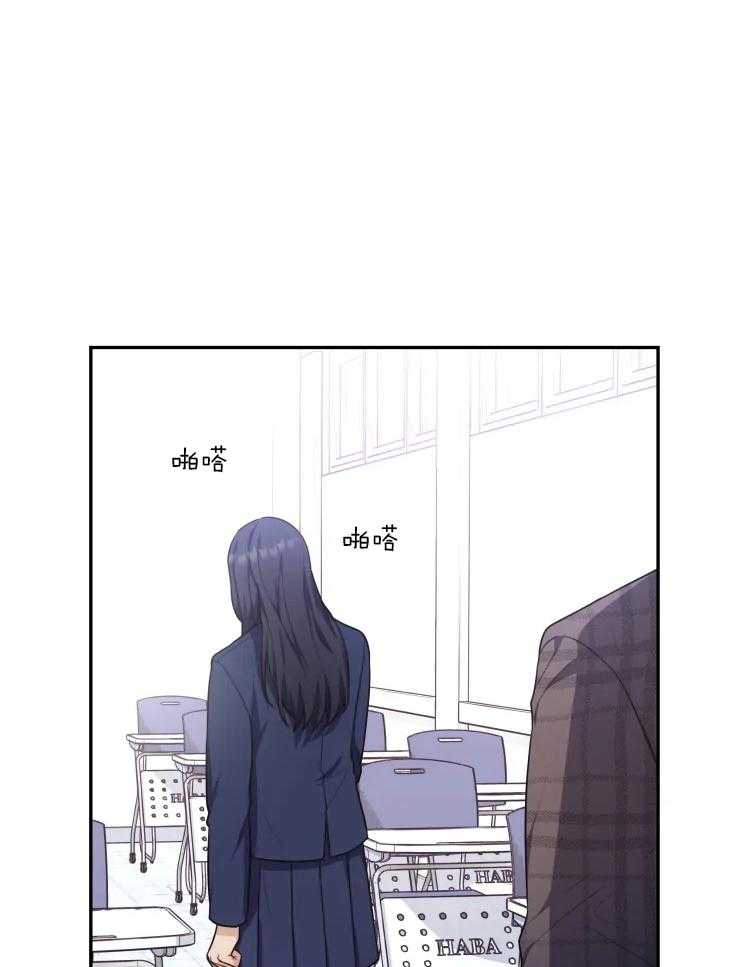 《被蛇盯上后该怎么破》漫画最新章节第5话 5_会动的笔免费下拉式在线观看章节第【34】张图片