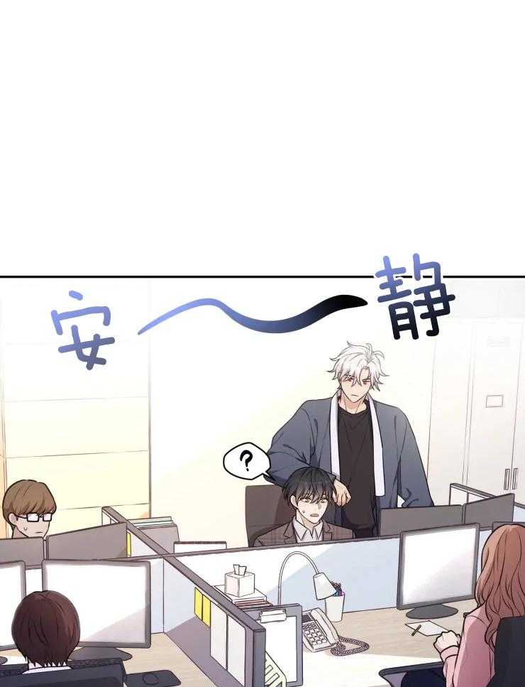 《被蛇盯上后该怎么破》漫画最新章节第5话 5_会动的笔免费下拉式在线观看章节第【21】张图片