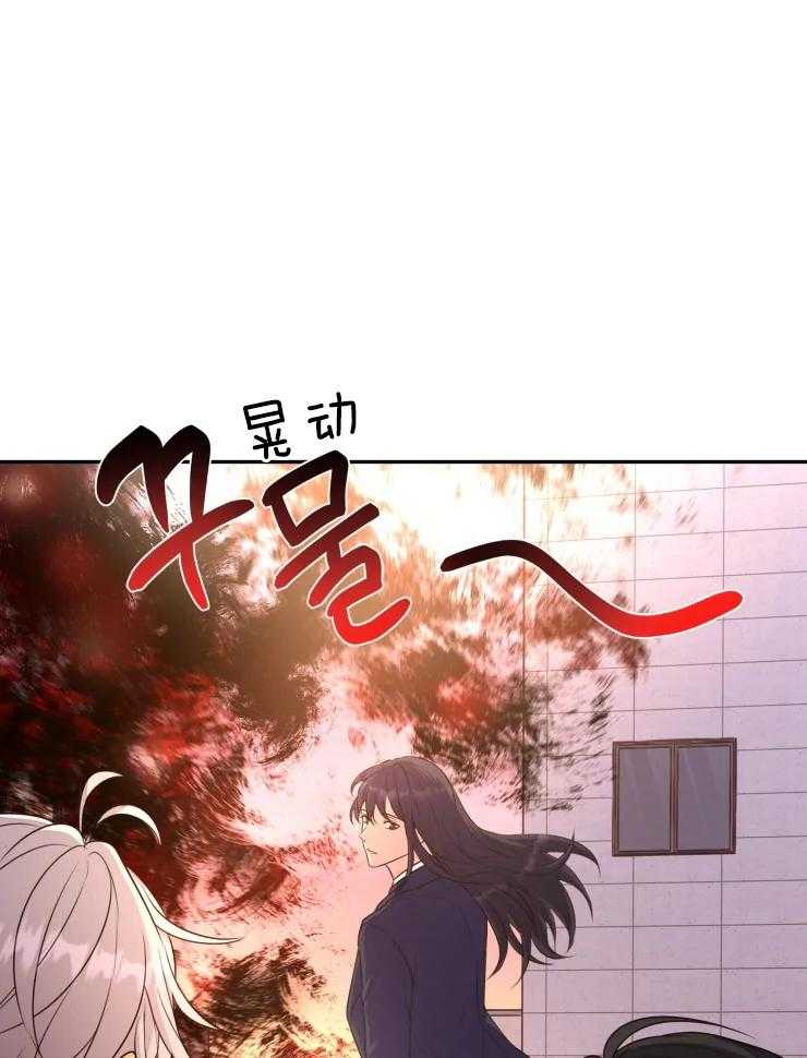 《被蛇盯上后该怎么破》漫画最新章节第6话 6_是时候还债了免费下拉式在线观看章节第【30】张图片