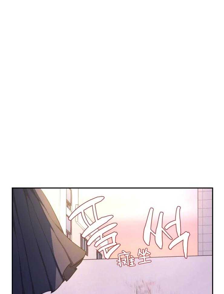 《被蛇盯上后该怎么破》漫画最新章节第6话 6_是时候还债了免费下拉式在线观看章节第【13】张图片