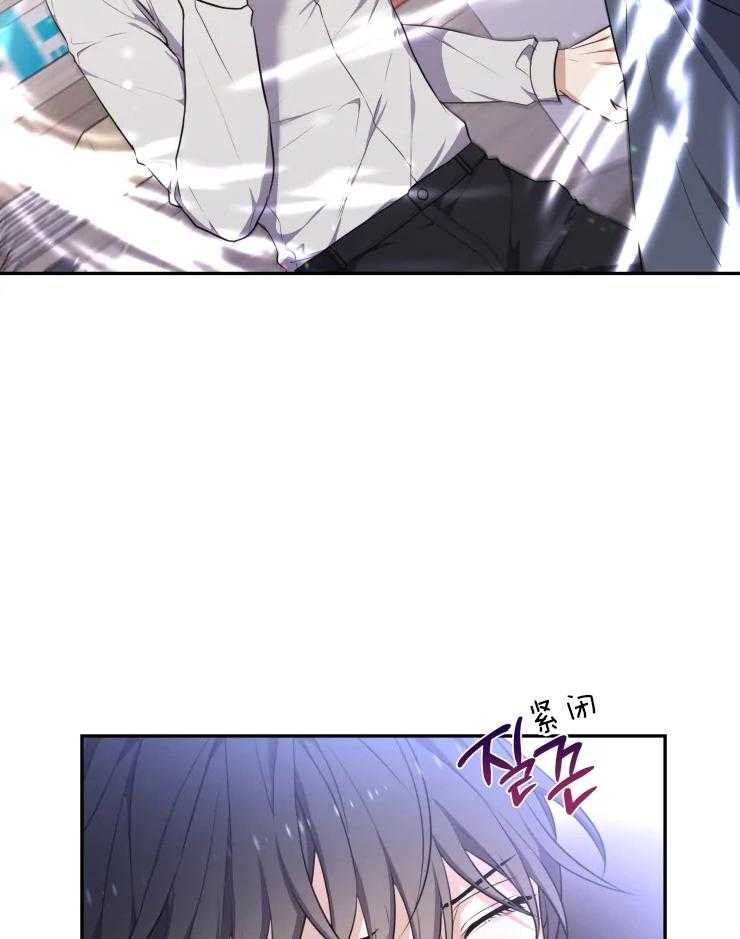 《被蛇盯上后该怎么破》漫画最新章节第6话 6_是时候还债了免费下拉式在线观看章节第【35】张图片