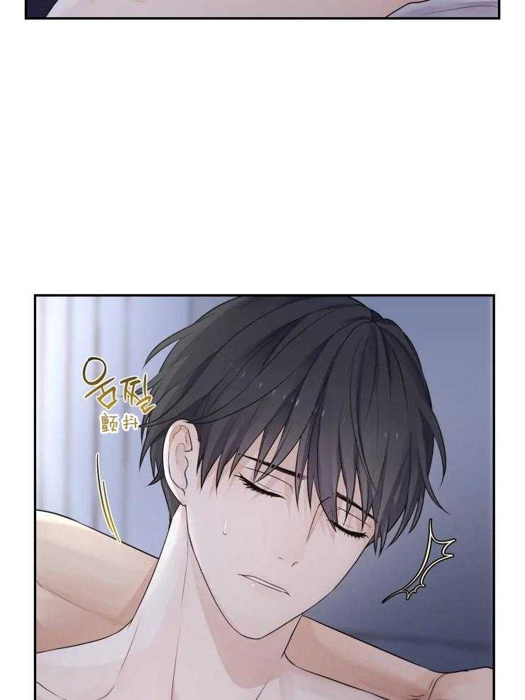 《被蛇盯上后该怎么破》漫画最新章节第7话 7_只是睡着了免费下拉式在线观看章节第【15】张图片