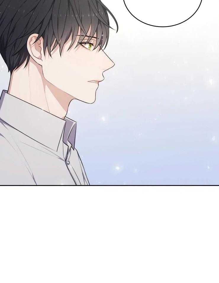 《被蛇盯上后该怎么破》漫画最新章节第11话 我相信你免费下拉式在线观看章节第【1】张图片