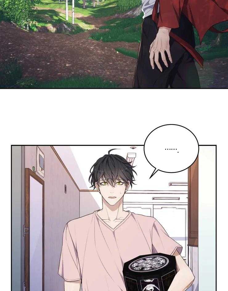 《被蛇盯上后该怎么破》漫画最新章节第13话 去了就知道了免费下拉式在线观看章节第【3】张图片