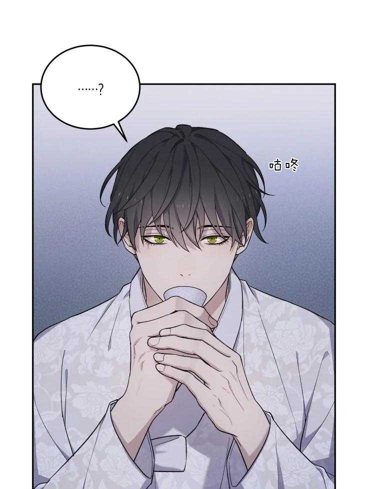 《被蛇盯上后该怎么破》漫画最新章节第18话 一点也不搭免费下拉式在线观看章节第【33】张图片