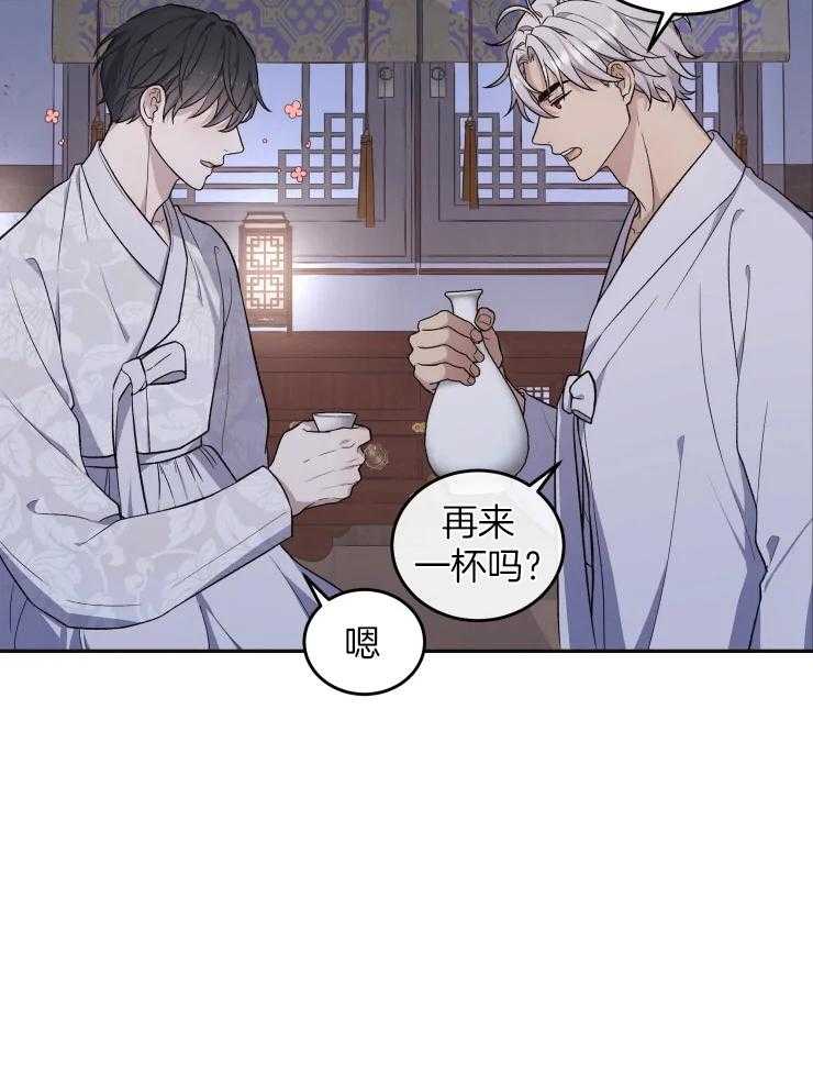 《被蛇盯上后该怎么破》漫画最新章节第18话 一点也不搭免费下拉式在线观看章节第【35】张图片