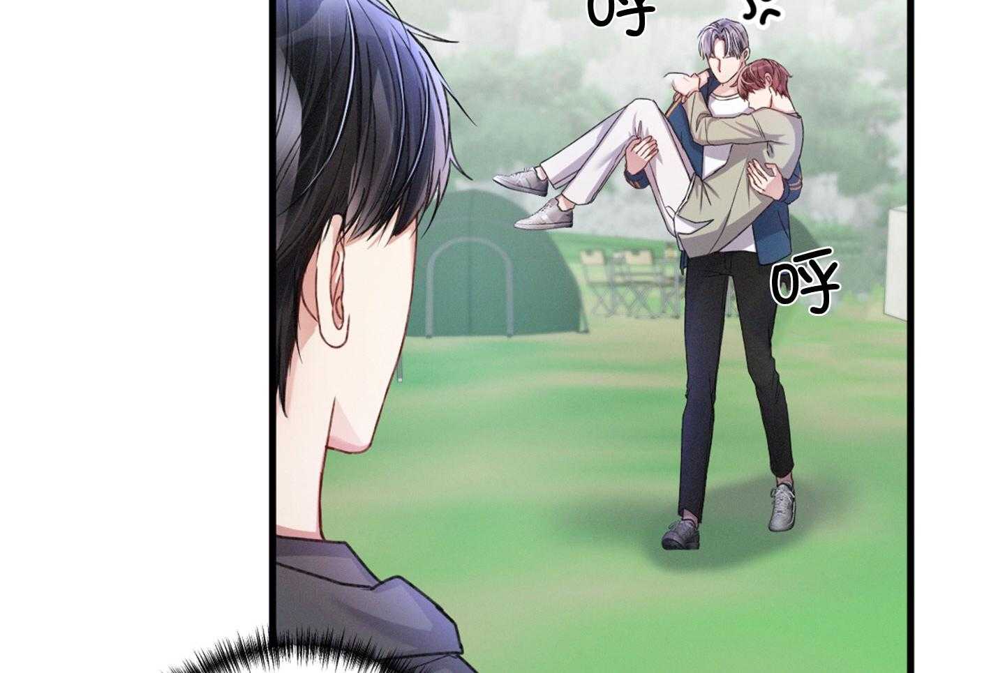 《顶级哨兵在线追妻》漫画最新章节第34话 耳边细语免费下拉式在线观看章节第【2】张图片