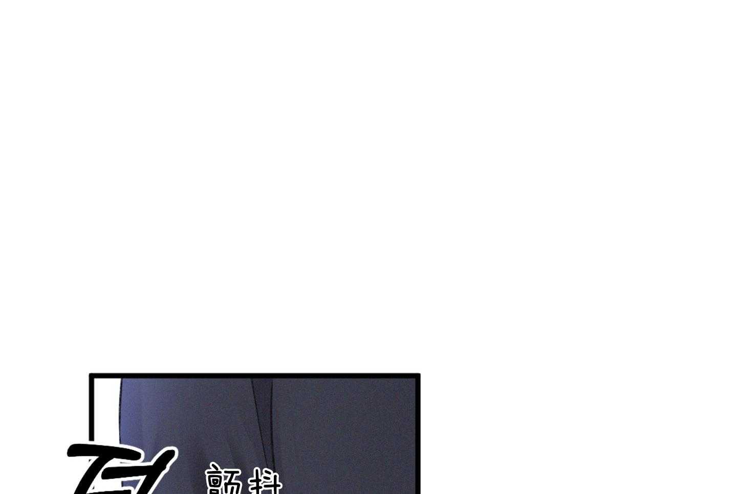 《顶级哨兵在线追妻》漫画最新章节第29话 战场的可怕免费下拉式在线观看章节第【32】张图片