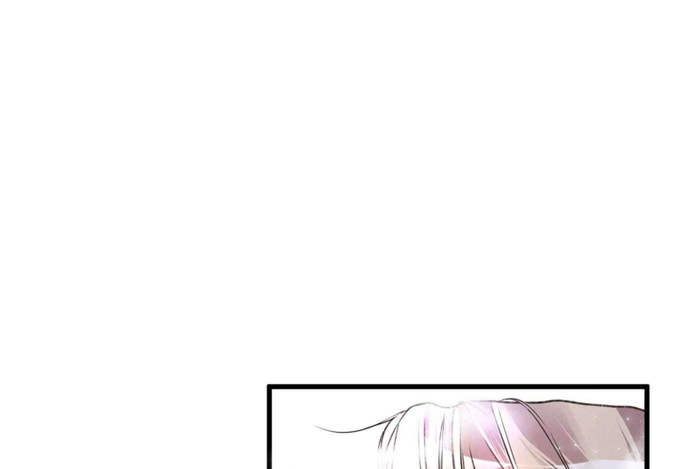 《顶级哨兵在线追妻》漫画最新章节第28话 危机情况免费下拉式在线观看章节第【3】张图片