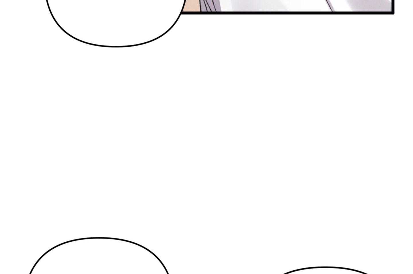 《顶级哨兵在线追妻》漫画最新章节第27话 当众调情免费下拉式在线观看章节第【12】张图片