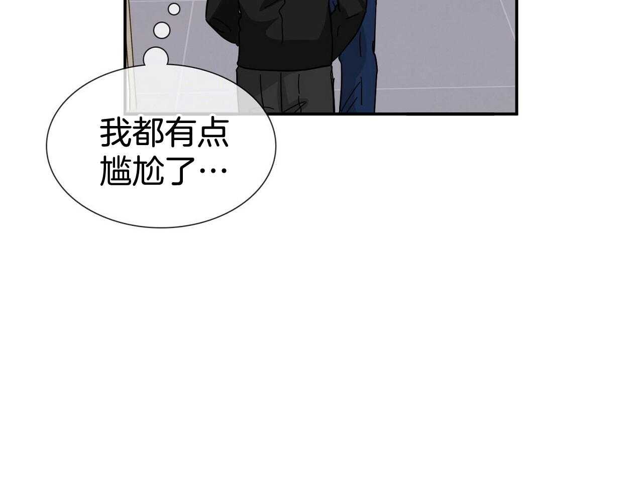 《系统逼我做霸总》漫画最新章节第14话 搞不懂的标准免费下拉式在线观看章节第【19】张图片