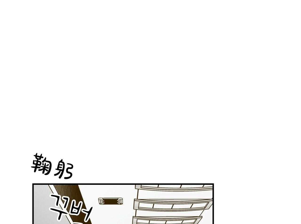 《系统逼我做霸总》漫画最新章节第14话 搞不懂的标准免费下拉式在线观看章节第【25】张图片