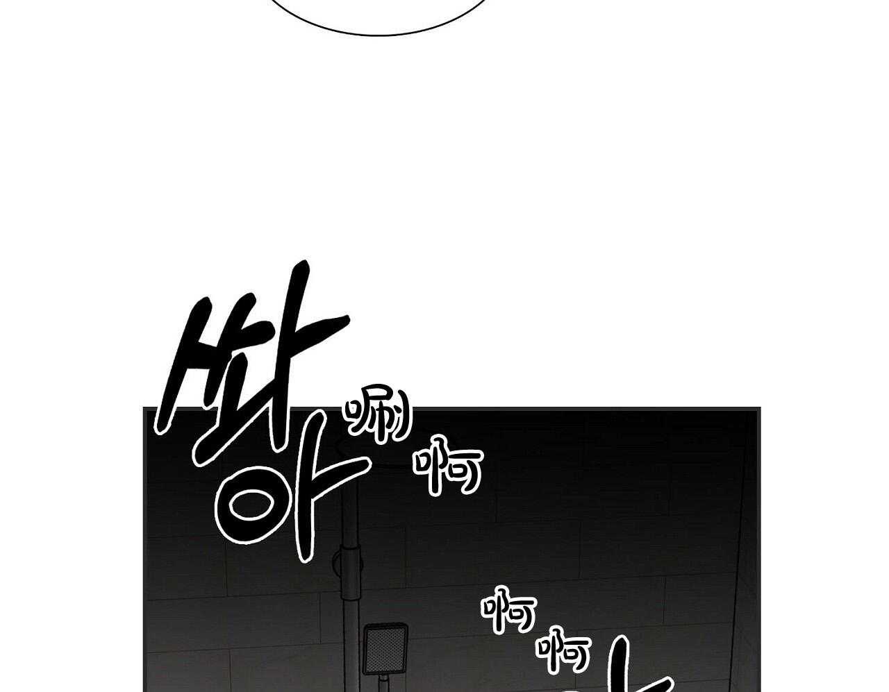 《系统逼我做霸总》漫画最新章节第2话 2_狂攻指数免费下拉式在线观看章节第【19】张图片