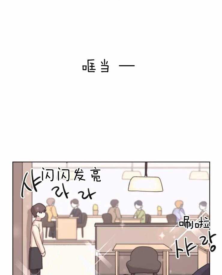 《爱豆要找我整容》漫画最新章节第15话 各种方法免费下拉式在线观看章节第【15】张图片