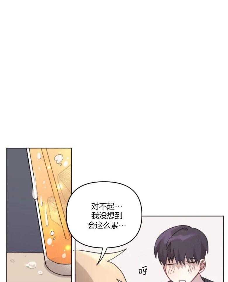 《爱豆要找我整容》漫画最新章节第12话 12_有进步免费下拉式在线观看章节第【6】张图片