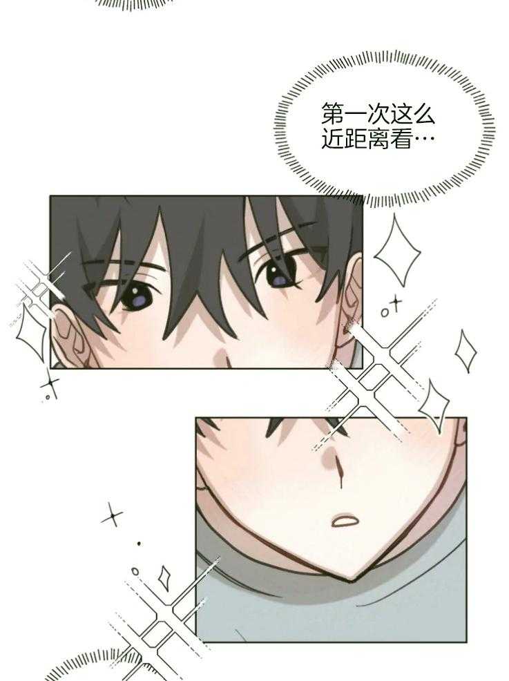 《爱豆要找我整容》漫画最新章节第6话 6_2个爱豆？？免费下拉式在线观看章节第【13】张图片