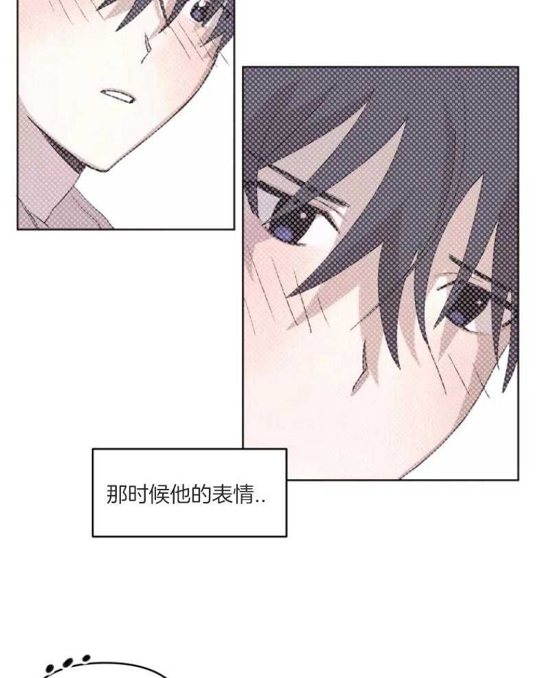 《爱豆要找我整容》漫画最新章节第5话 5_猫系脸免费下拉式在线观看章节第【14】张图片