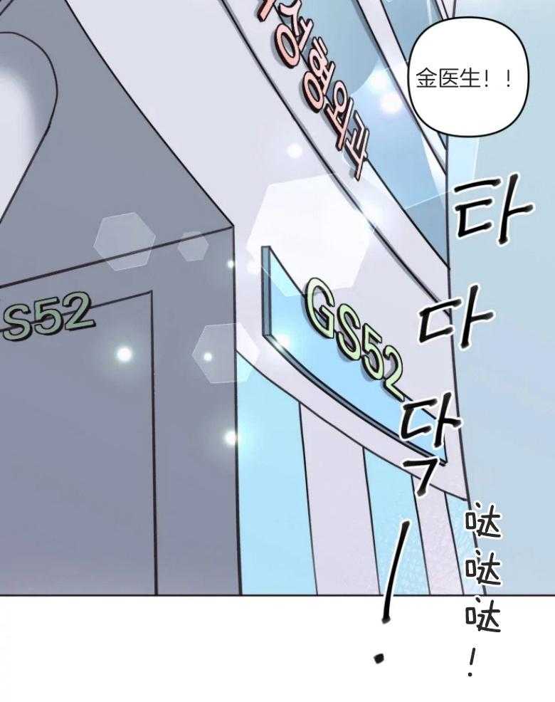 《爱豆要找我整容》漫画最新章节第5话 5_猫系脸免费下拉式在线观看章节第【11】张图片