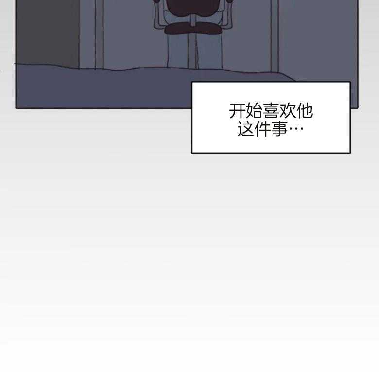 《爱豆要找我整容》漫画最新章节第1话 1_本命爱豆免费下拉式在线观看章节第【1】张图片