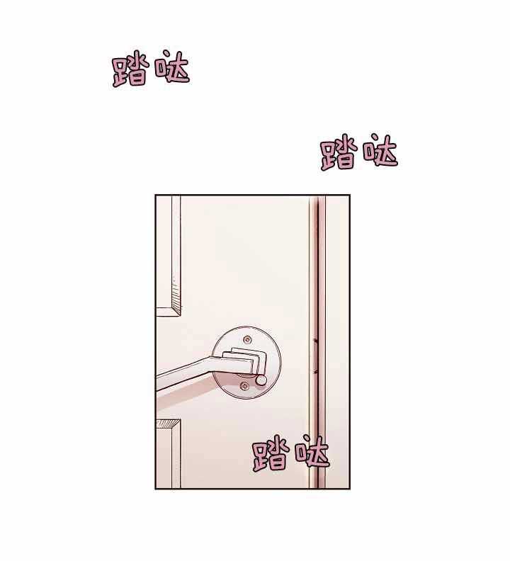 《前辈的溺爱管理》漫画最新章节第9话 等待着他免费下拉式在线观看章节第【19】张图片