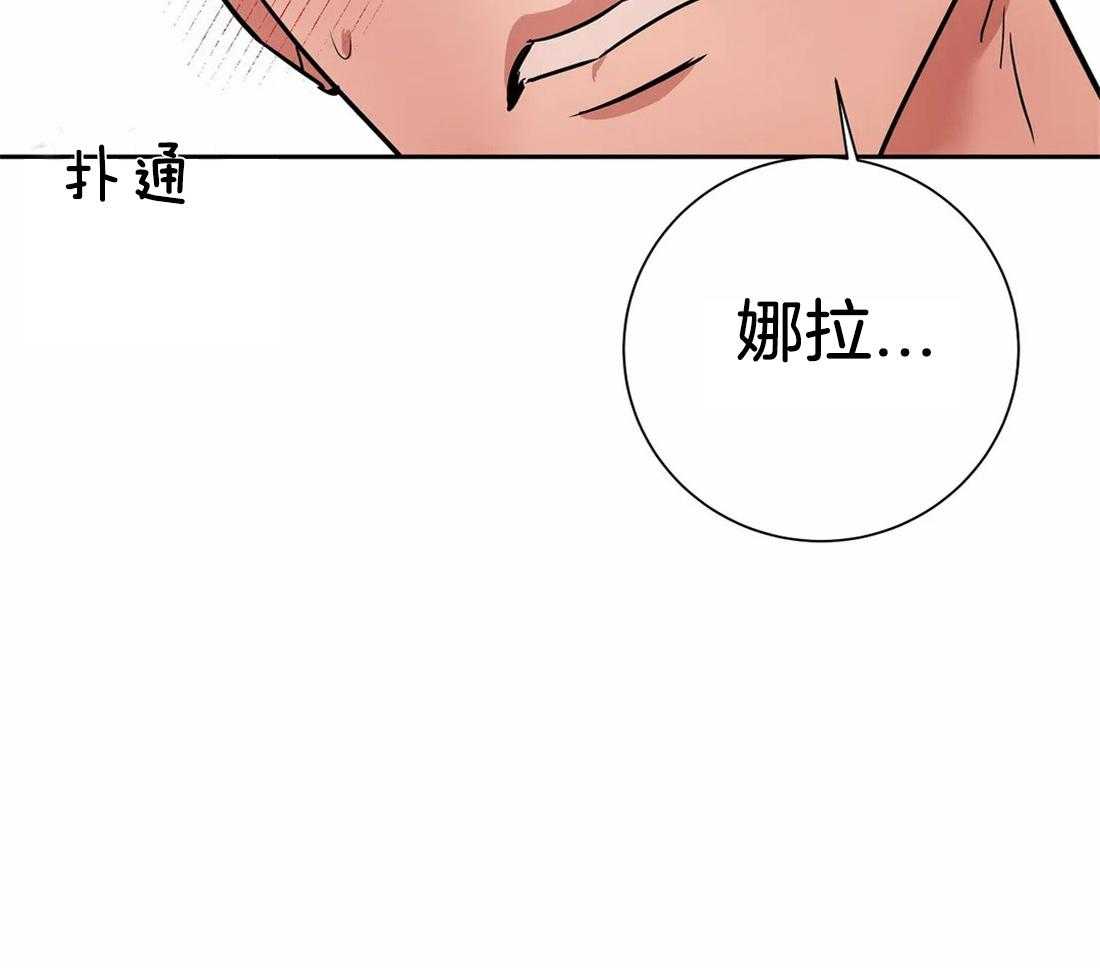 《七天实验品》漫画最新章节第25话 有点东西免费下拉式在线观看章节第【11】张图片