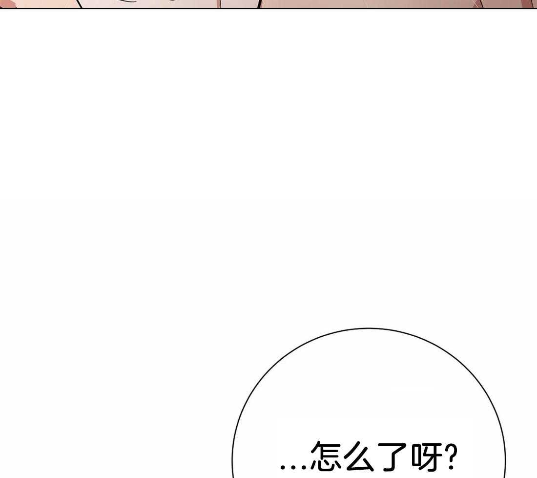 《七天实验品》漫画最新章节第23话 质问免费下拉式在线观看章节第【25】张图片