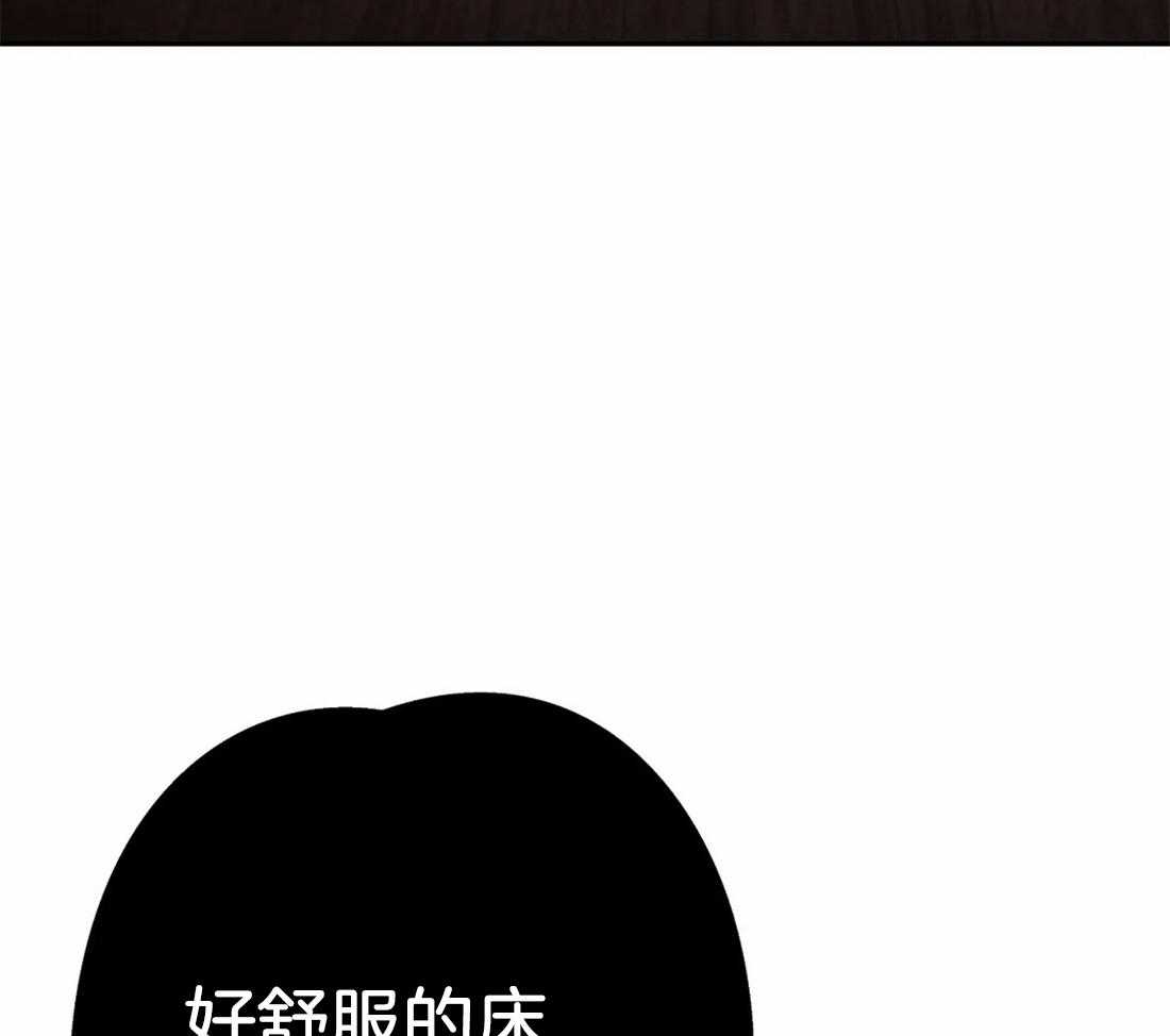 《七天实验品》漫画最新章节第22话 不一样免费下拉式在线观看章节第【36】张图片