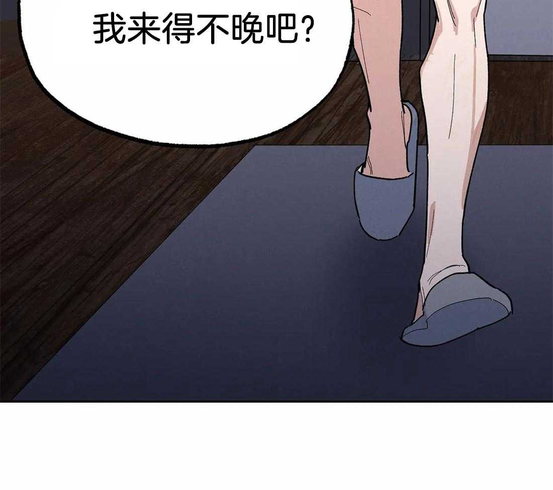 《七天实验品》漫画最新章节第22话 不一样免费下拉式在线观看章节第【28】张图片