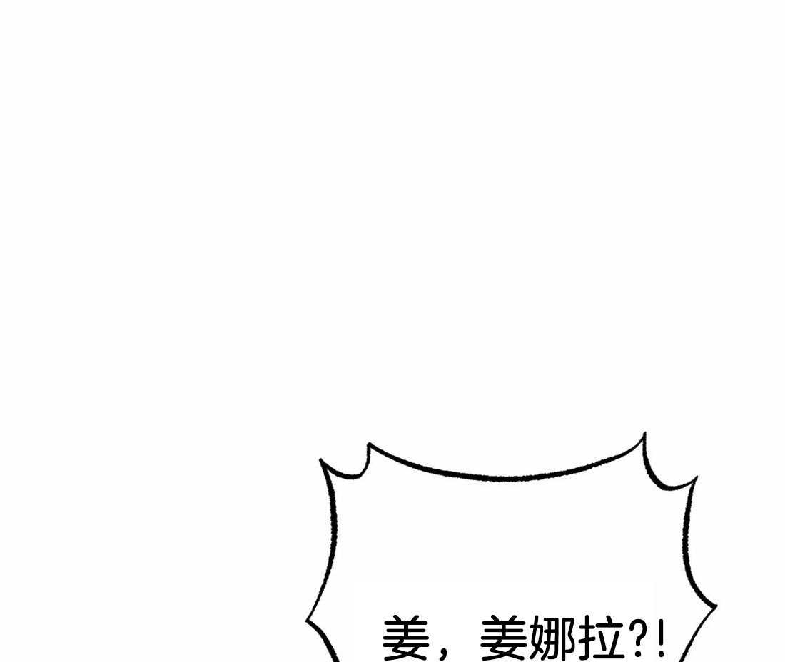 《七天实验品》漫画最新章节第22话 不一样免费下拉式在线观看章节第【6】张图片