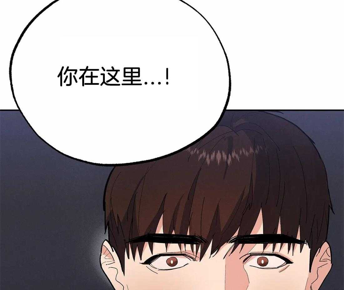 《七天实验品》漫画最新章节第22话 不一样免费下拉式在线观看章节第【3】张图片