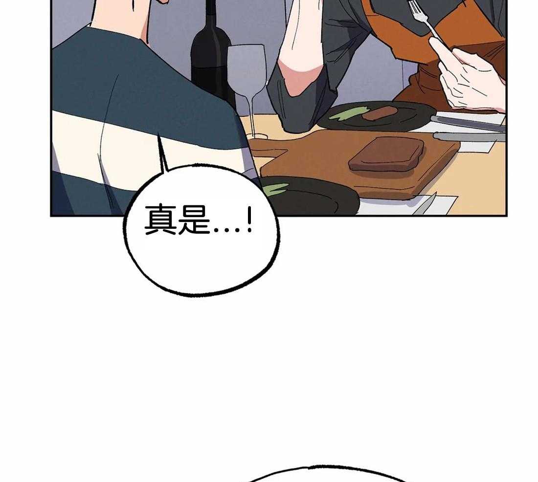 《七天实验品》漫画最新章节第21话 好搭档免费下拉式在线观看章节第【18】张图片