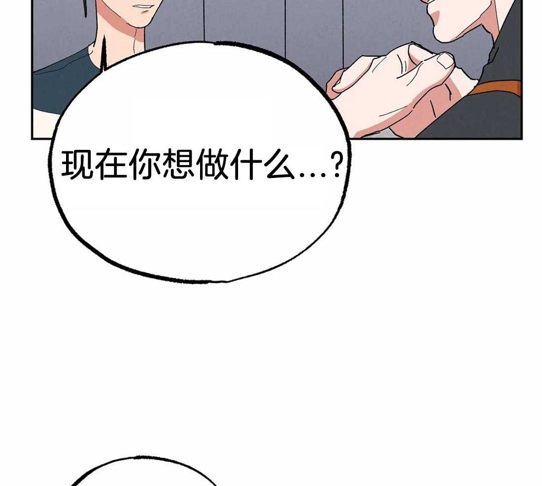 《七天实验品》漫画最新章节第21话 好搭档免费下拉式在线观看章节第【24】张图片