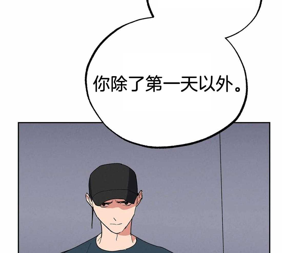 《七天实验品》漫画最新章节第21话 好搭档免费下拉式在线观看章节第【21】张图片