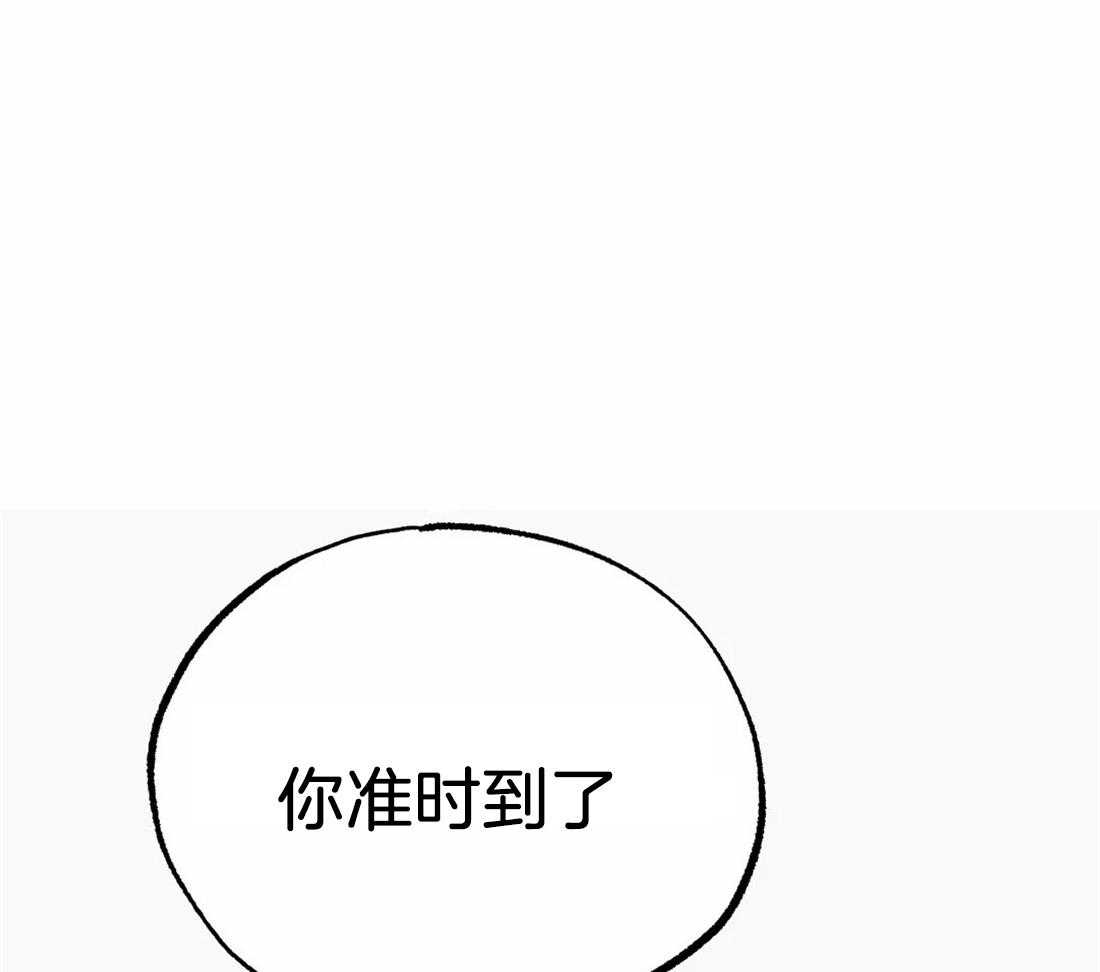 《七天实验品》漫画最新章节第21话 好搭档免费下拉式在线观看章节第【39】张图片