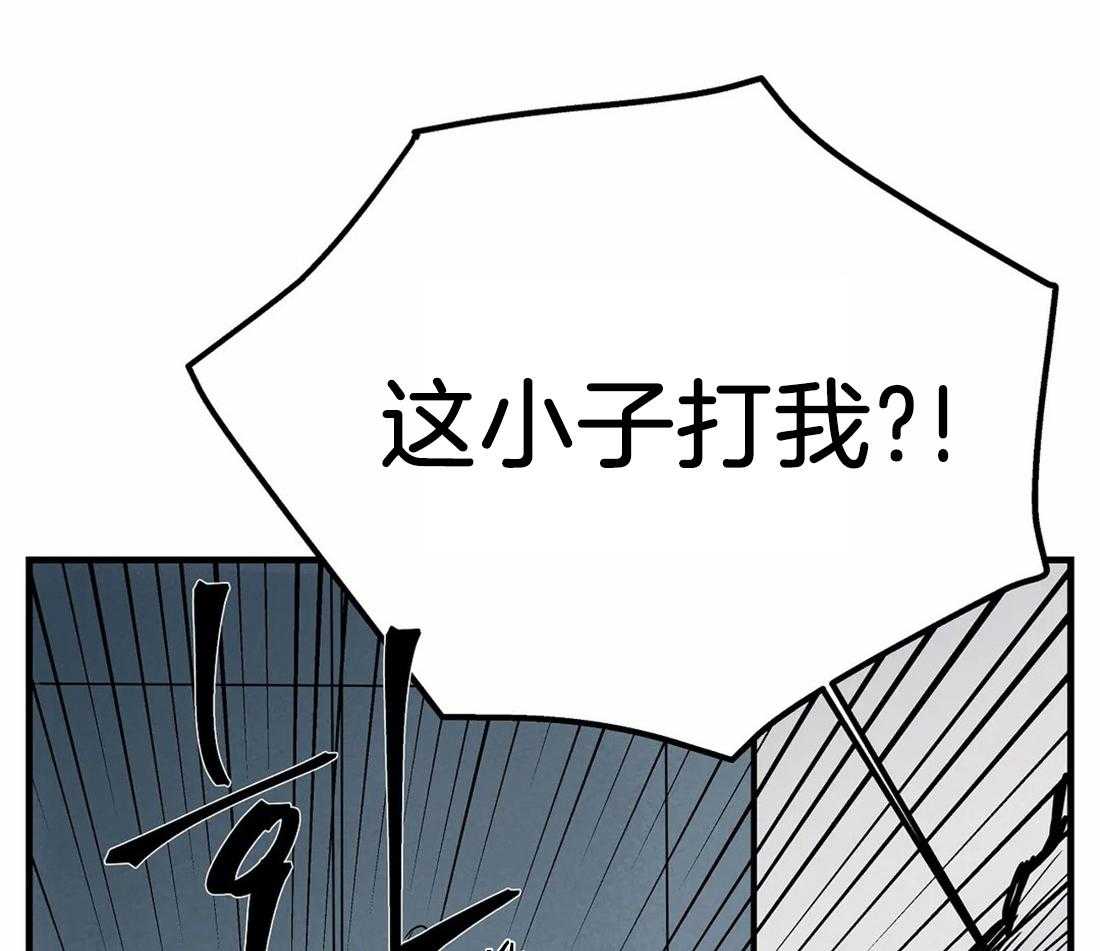 《七天实验品》漫画最新章节第5话 5_都是变态免费下拉式在线观看章节第【35】张图片