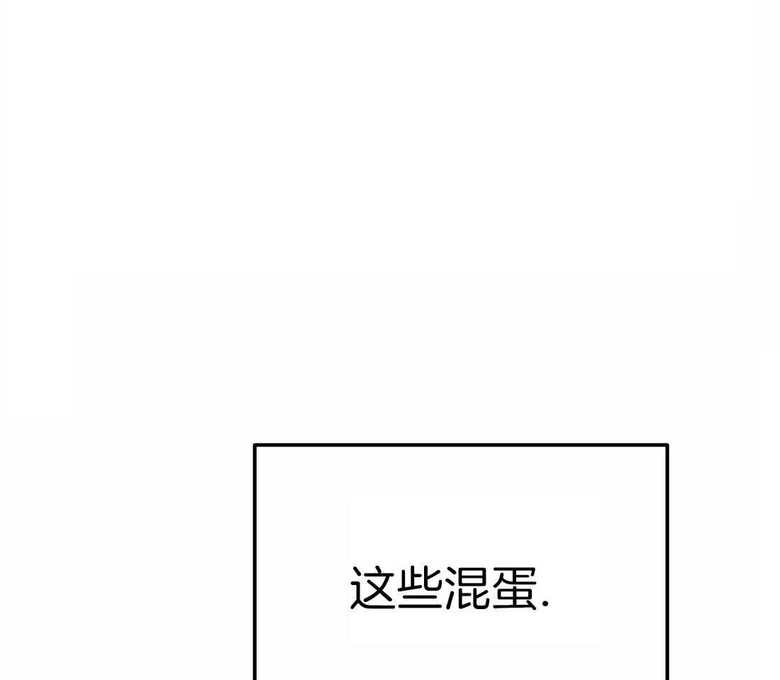 《七天实验品》漫画最新章节第5话 5_都是变态免费下拉式在线观看章节第【10】张图片