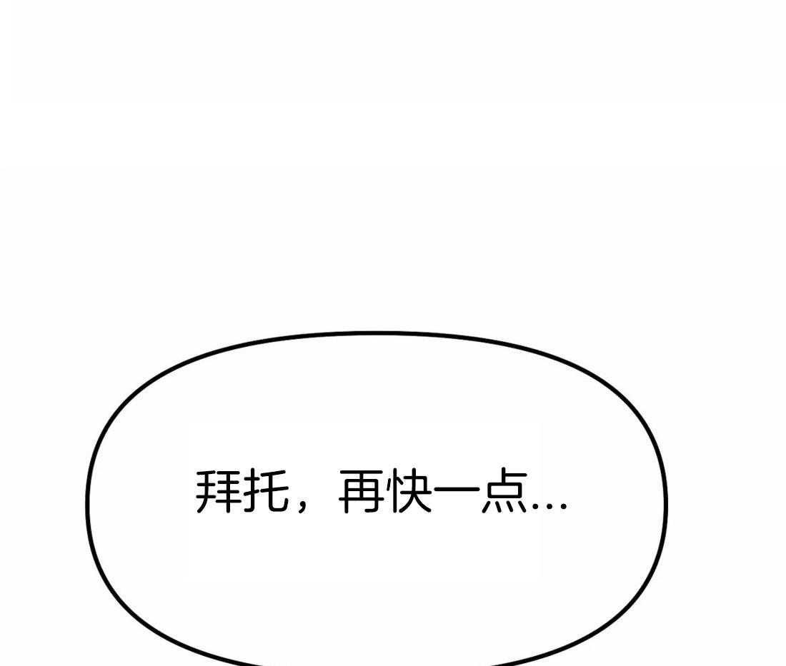 《七天实验品》漫画最新章节第5话 5_都是变态免费下拉式在线观看章节第【5】张图片