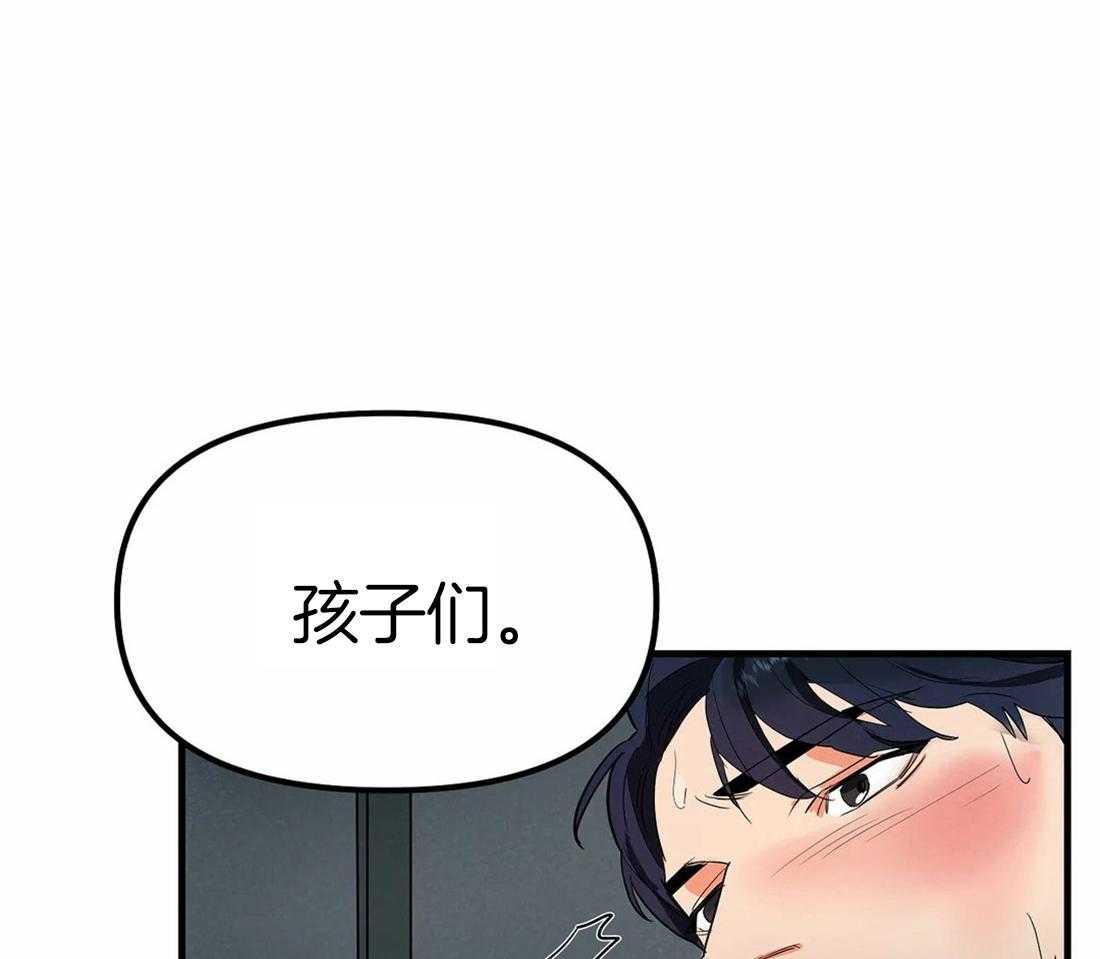 《七天实验品》漫画最新章节第5话 5_都是变态免费下拉式在线观看章节第【19】张图片